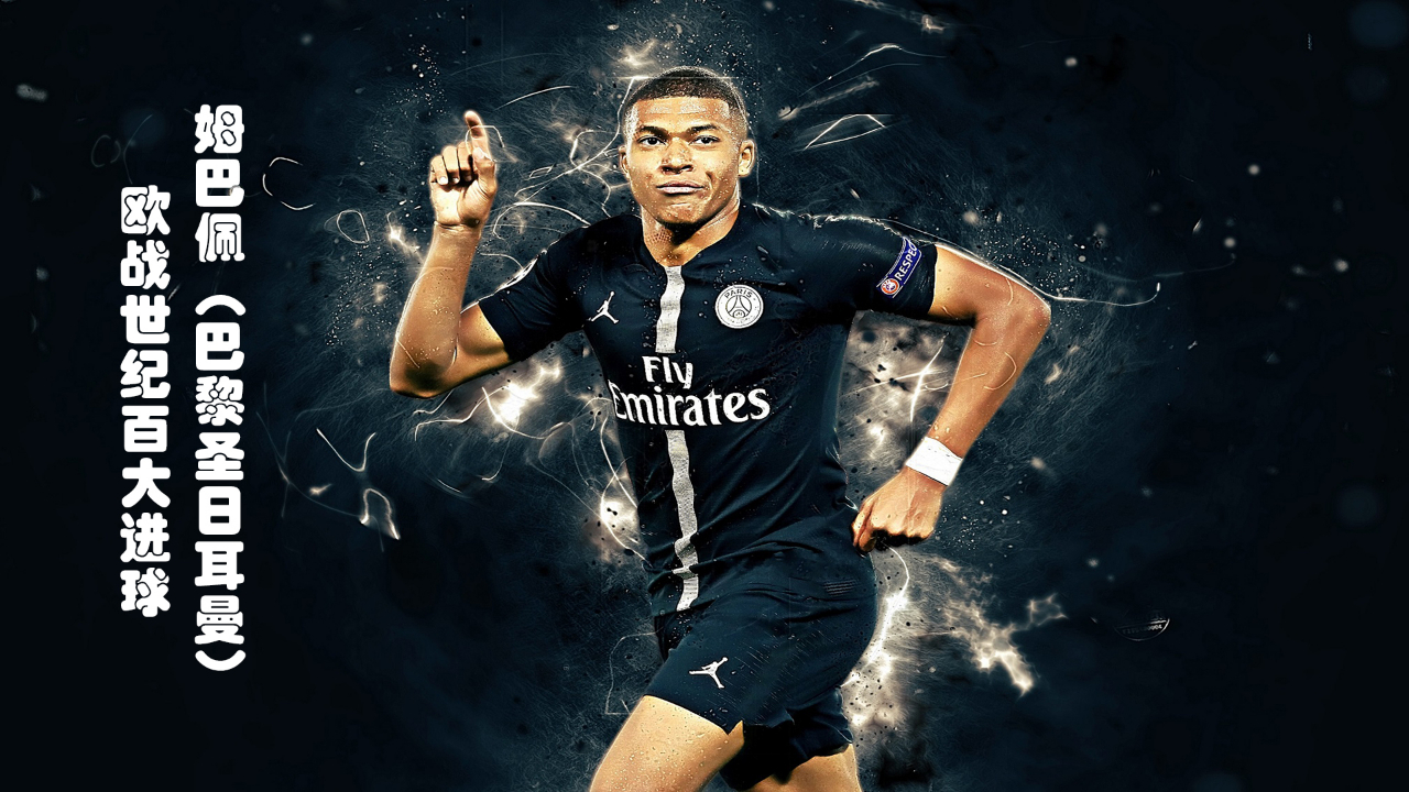 欧冠半场：里奥斯乱战破门，本菲卡暂1-0那不勒斯