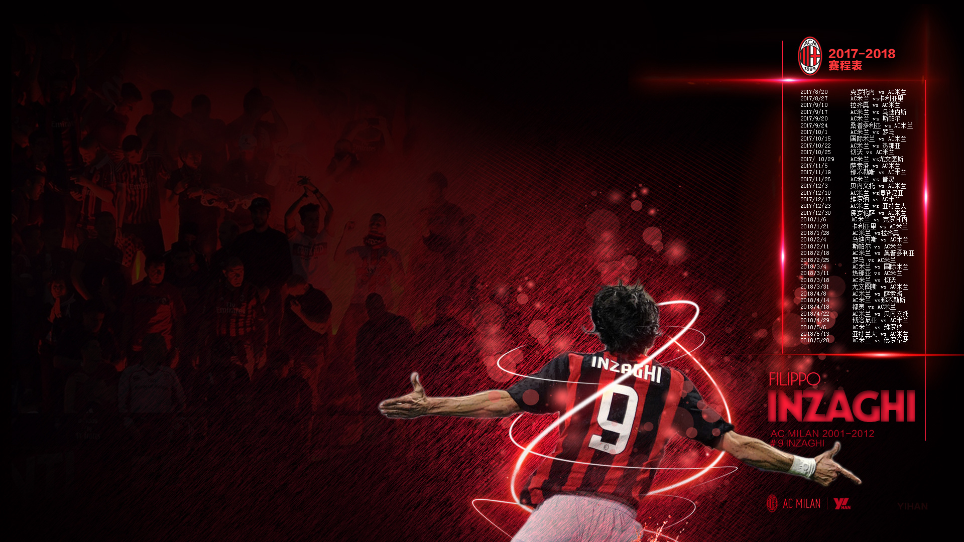 世欧预半场：赖因德斯抽射破门，荷兰暂1-0立陶宛（世欧预半场战报：赖因德斯劲射建功，荷兰暂1-0领先立陶宛）