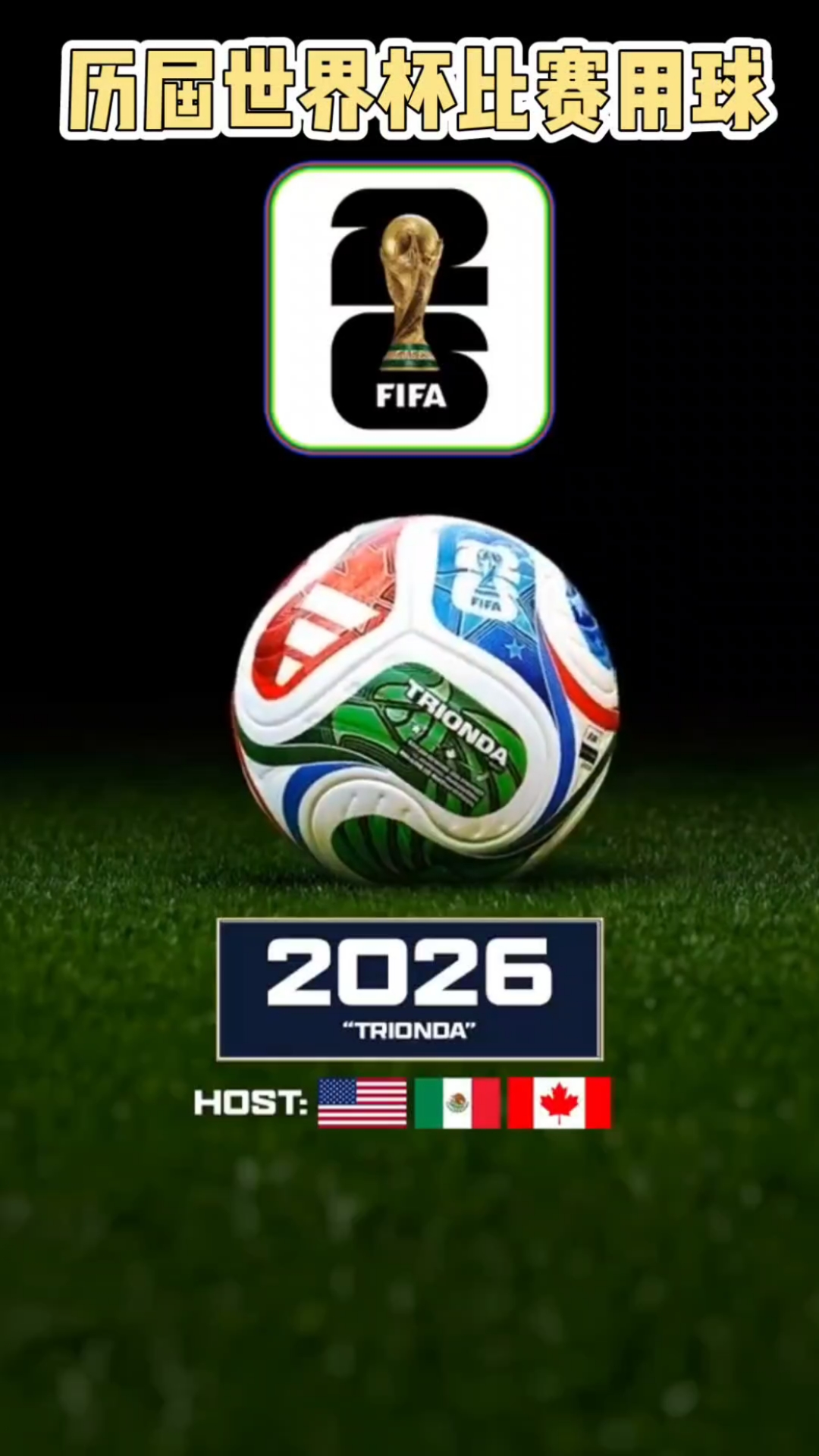 四个月后重返圣西罗！意媒：巴雷西今日将现场为米兰助威（阔别四月重回圣西罗，意媒称巴雷西今日现场为米兰加油）