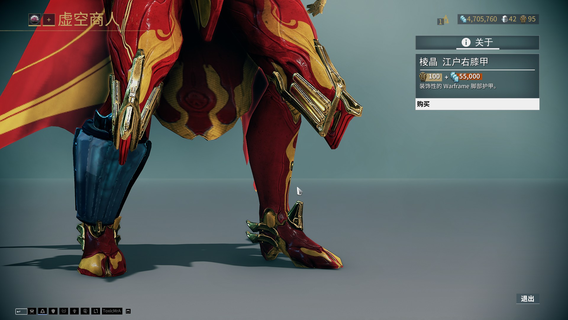 世欧预半场：詹扎劲射造险，瑞典暂0-0斯洛文尼亚（世欧预半场战报：瑞典0-0斯洛文尼亚，詹扎远射险些破门）